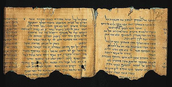 Le Ministère de l&rsquo;éducation nationale, allergique à la&nbsp;technologie